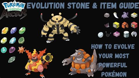 pokemon omega ruby dusk stone.